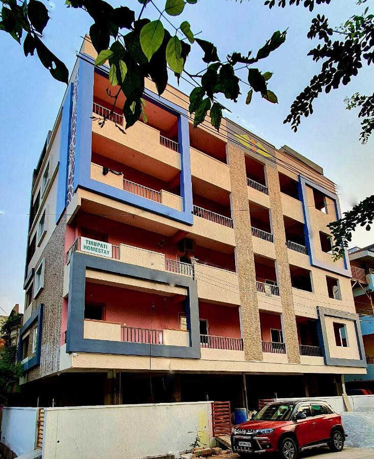Tirupati Homestay - 2Bhk Ac Family Apartments Near Alipiri And Kapilatheertham - Walk To A2B Veg Restaurant - Wifi - Android Tv - Easy Access To Tirumala エクステリア 写真